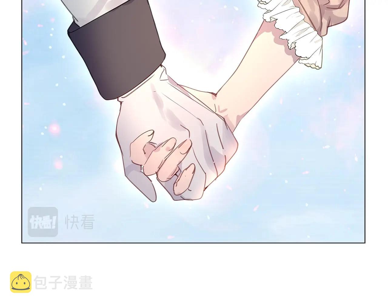 番外19 贾尼斯的老套路1373