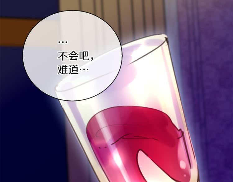 第47话 我们不是一个世界的人10