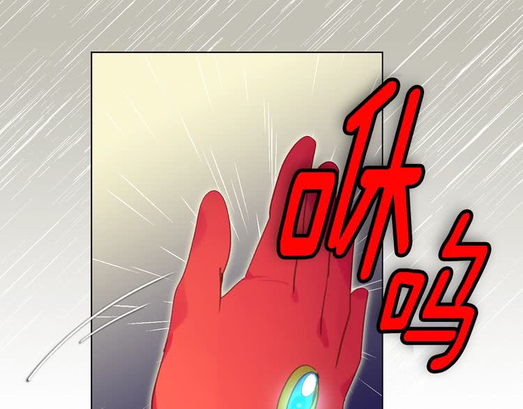 第75话 出现了！女装大汉72