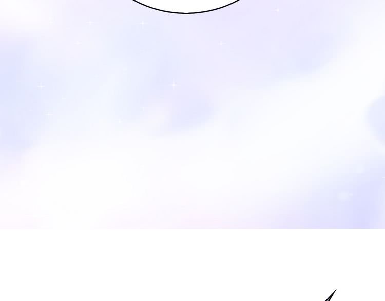 第55话 他怎么会在这里？113