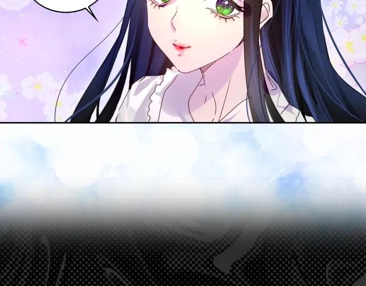 第119话 是爱情吗？5