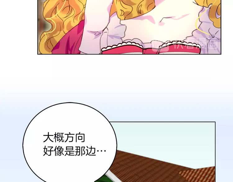 第83话 嘴炮技能发动23