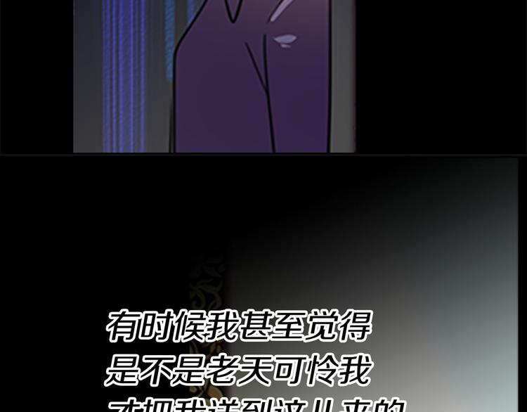 第4话 我竟然能这么漂亮25