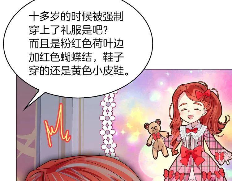 番外4 男友力max80