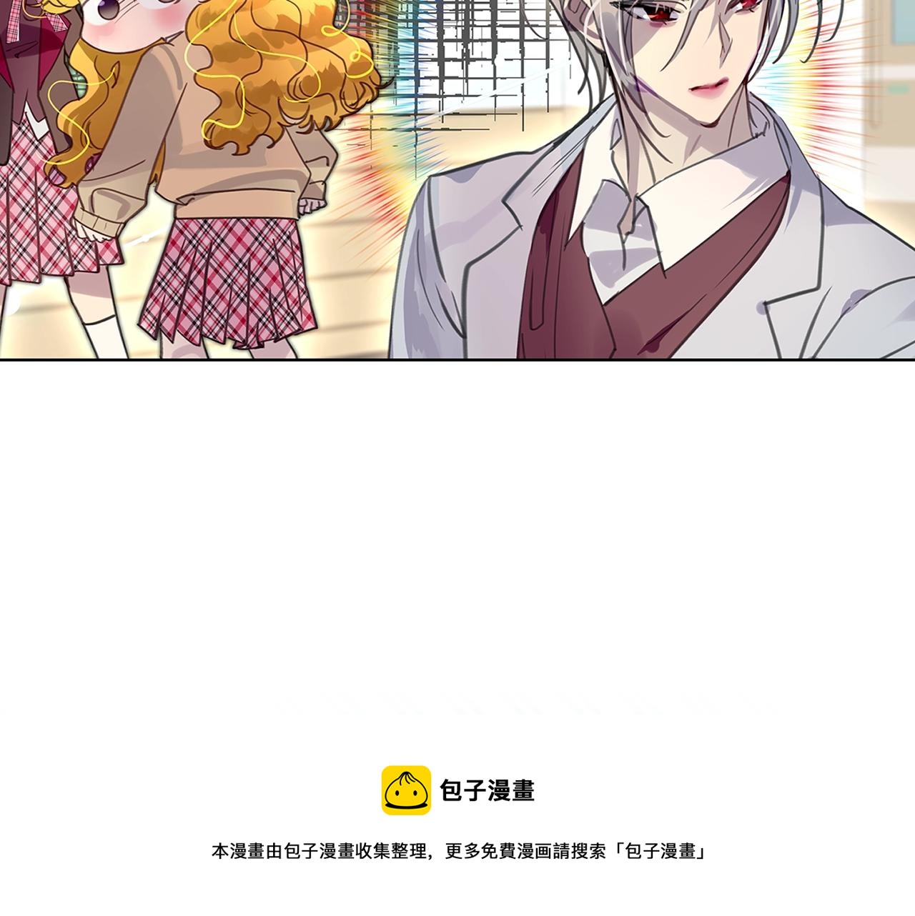番外36 网络小说之花6110