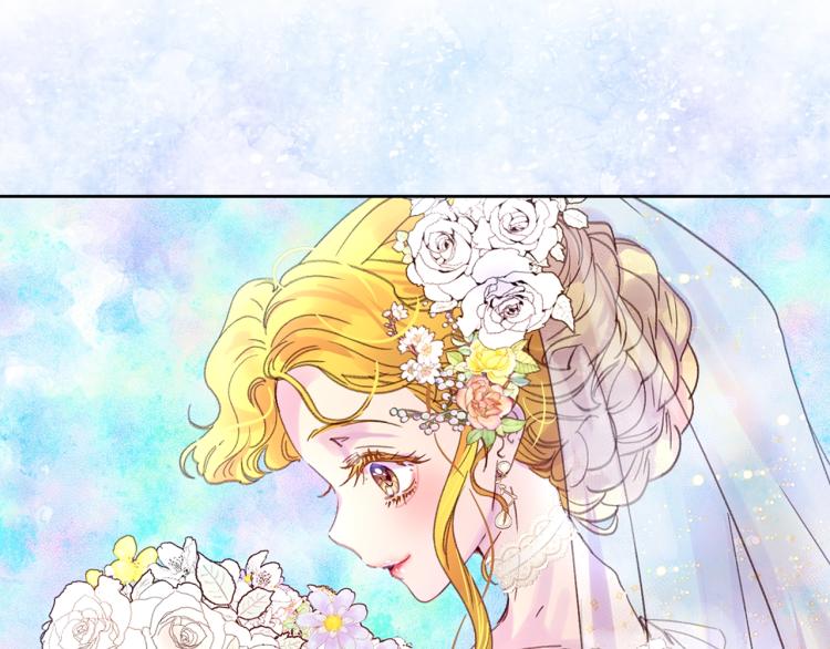 第137话 婚礼78