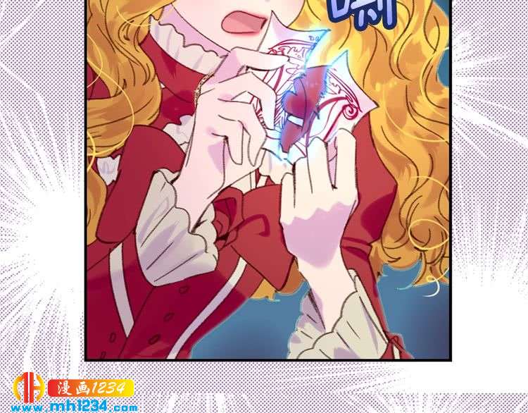 第109话 传送失败！72