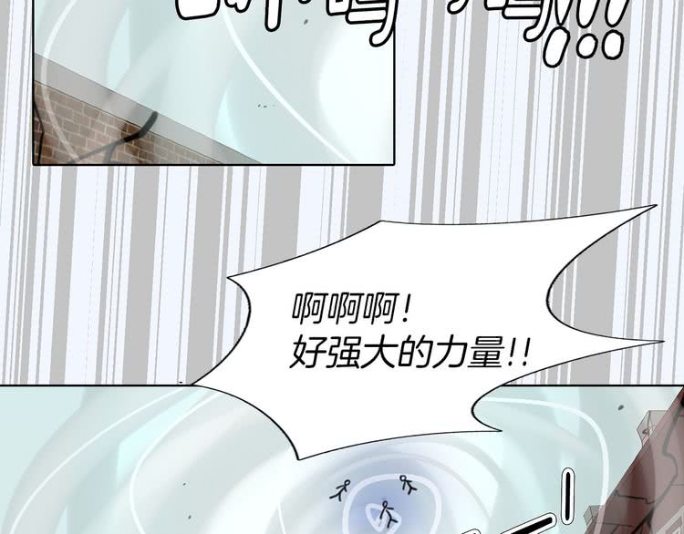 第12话 我才是真正的男主！42