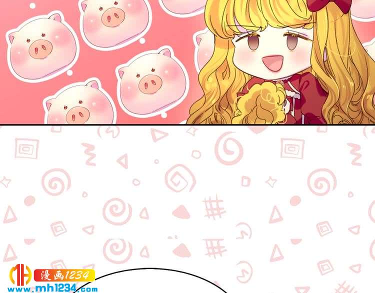 第109话 传送失败！6