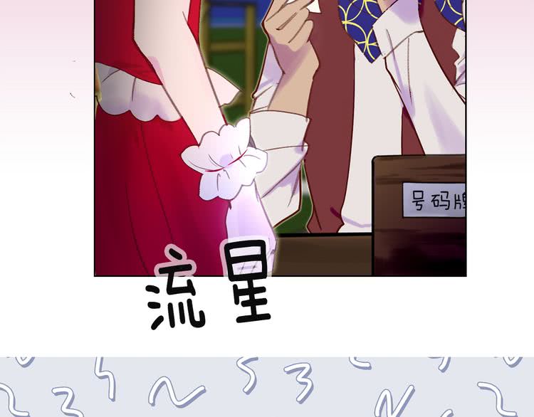 第53话 狗血的故事31