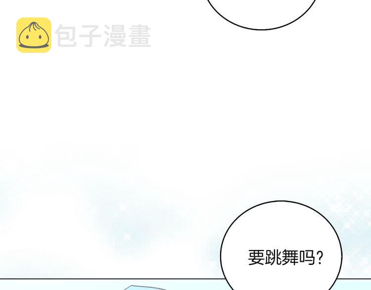 第80话 屋顶跳舞？！47