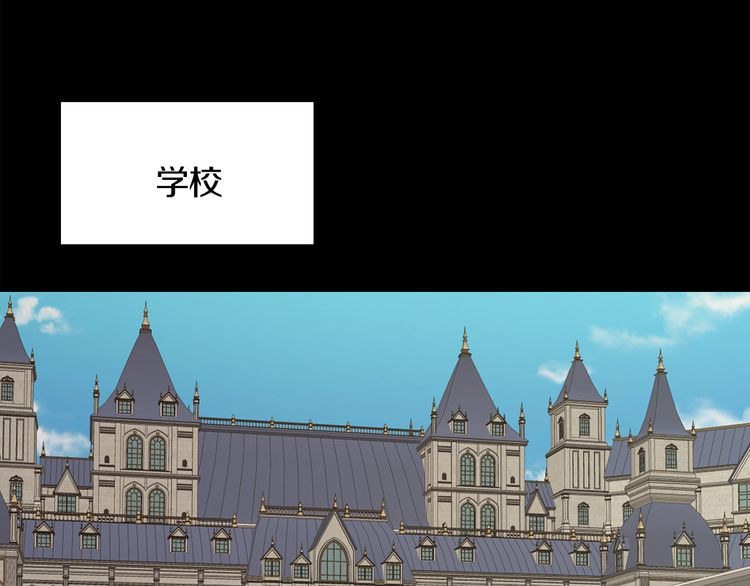 第131话 我讨厌你51