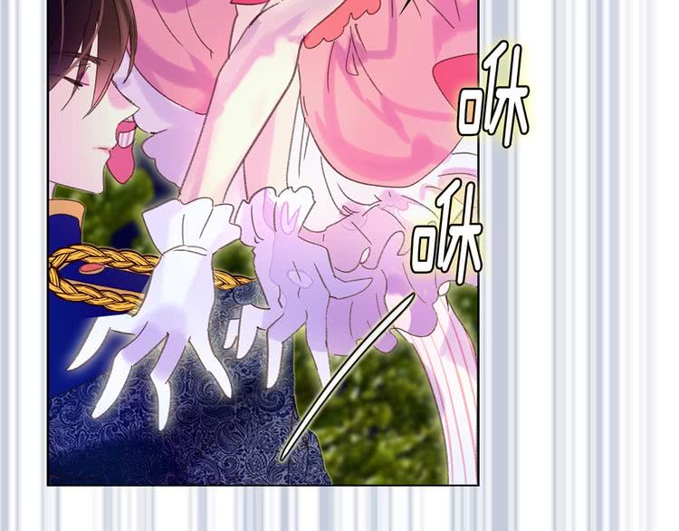 第65话 可怕的私生饭89