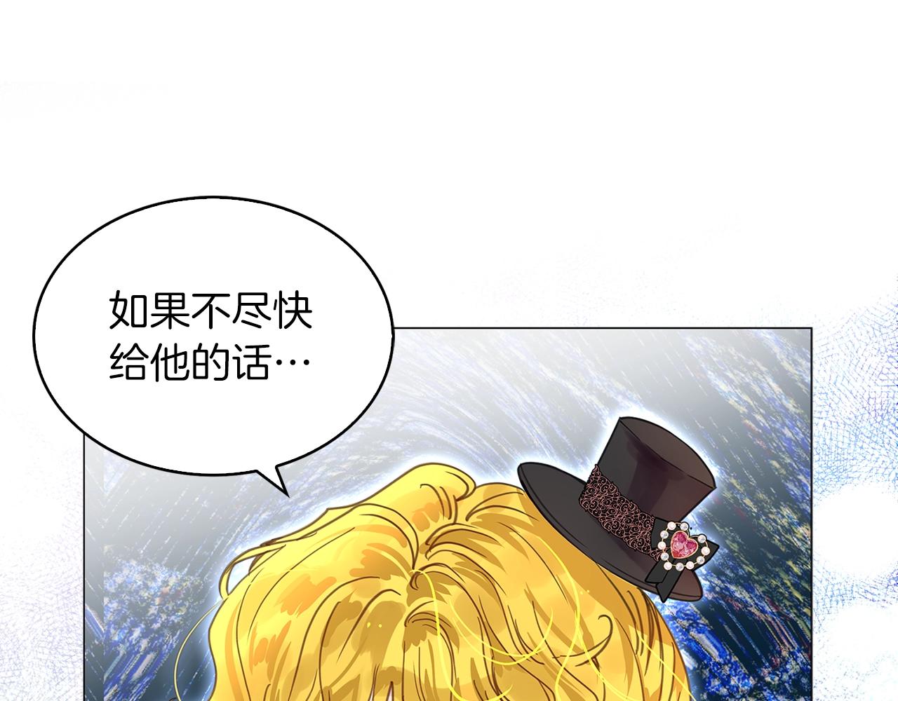 番外26 小歪恋爱操作团3120