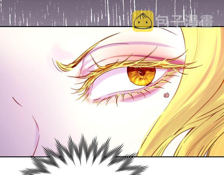 第113话 恶女的报应！14