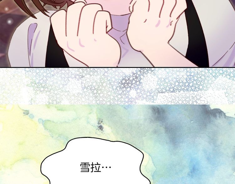 第114话 活在真实里89