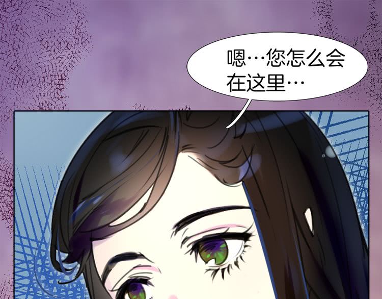 第13话 女主角才是世界强者58