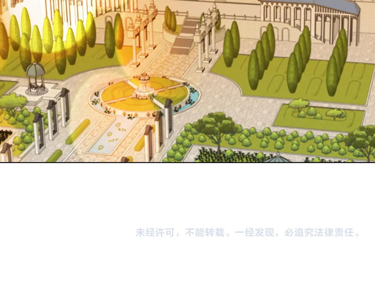 番外14 贾尼斯的老套路8130