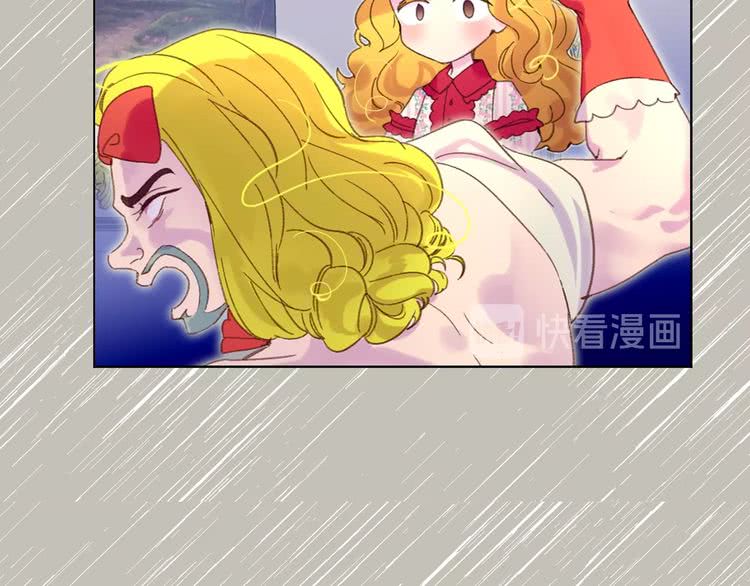第75话 出现了！女装大汉71