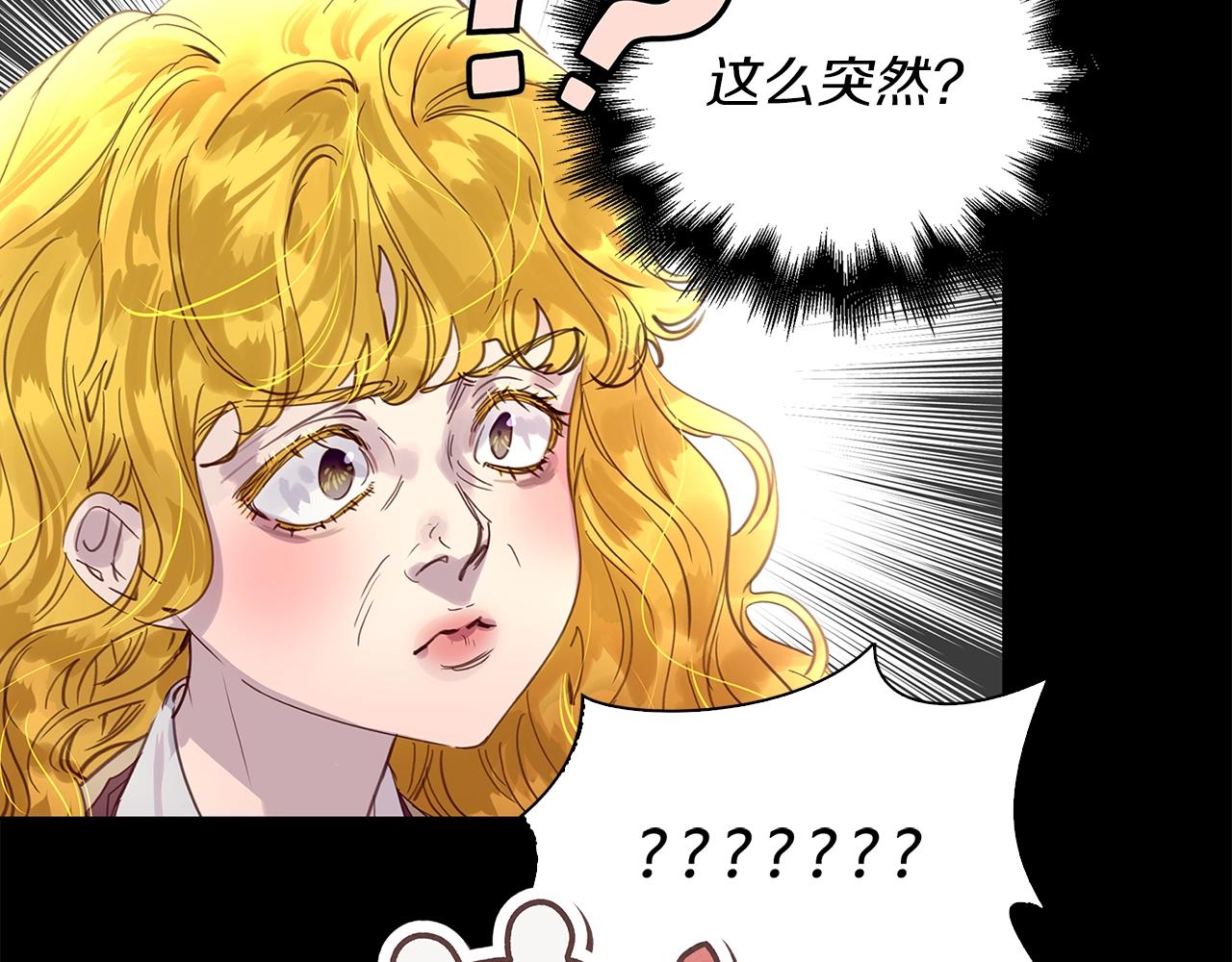 番外35 网络小说之花592
