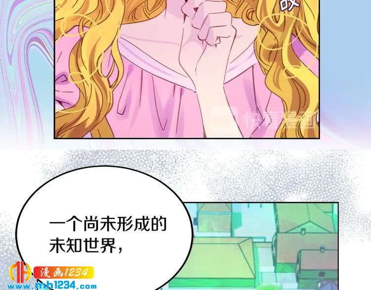 第106话 整装待发66