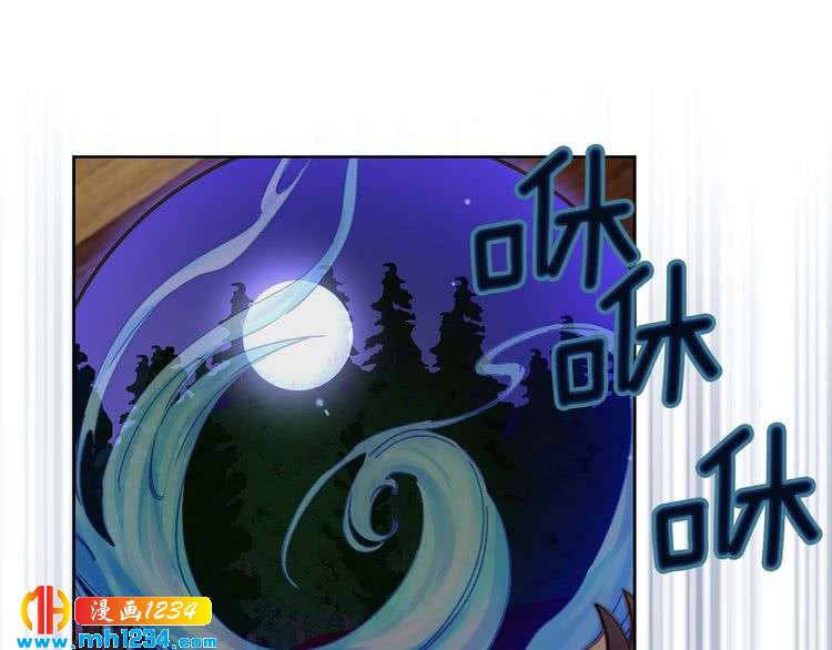 第110话 千钧一发！47