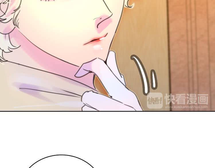 第48话 我为什么这么在意她？59