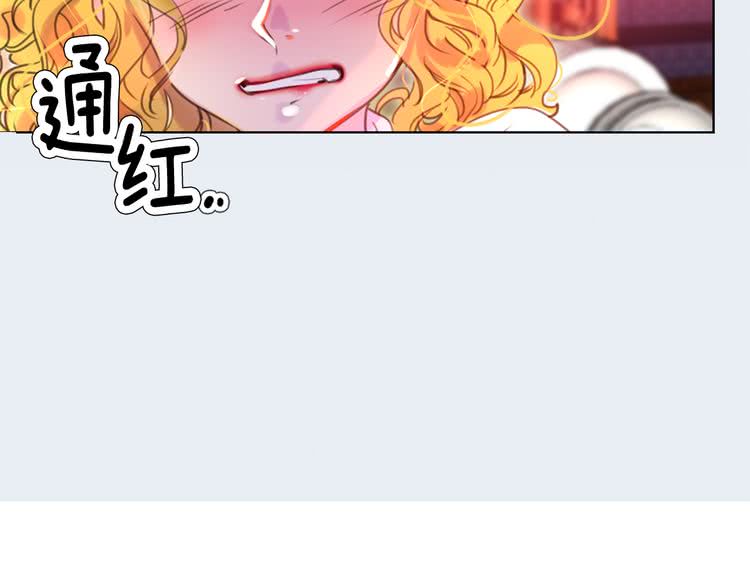 第41话 魔塔塔主的笑声29