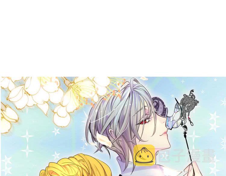 第89话 至少床还在6