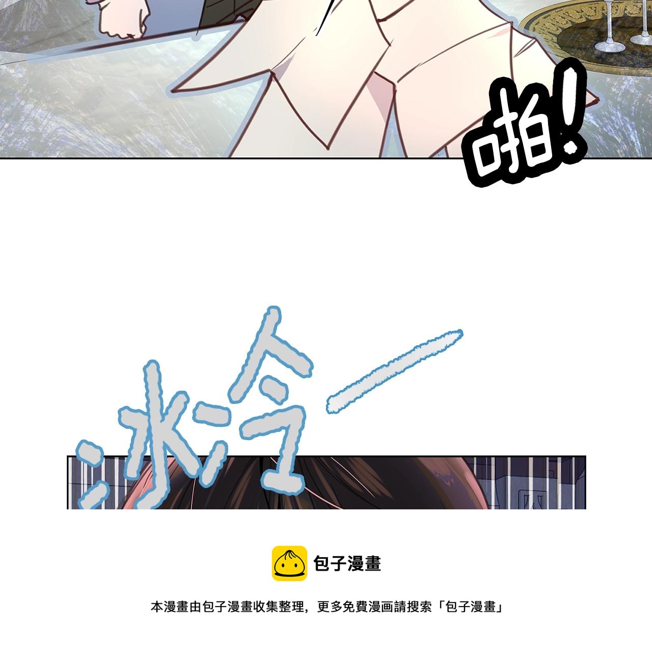 番外28 几年后的故事180