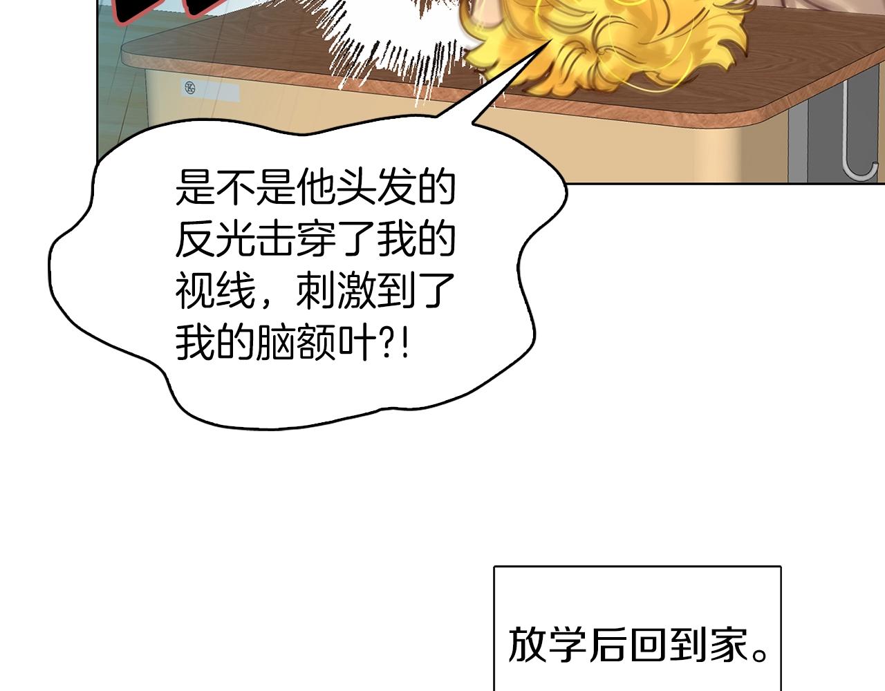 番外34 网络小说之花476