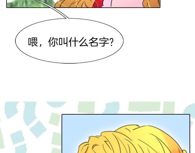 第14话 成功的，配角？13