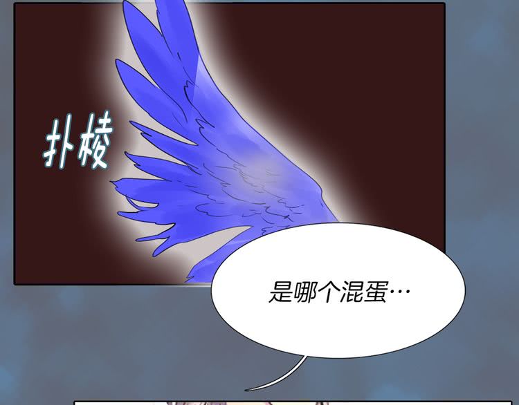 第27话 冤家路窄24