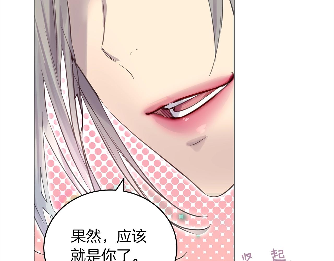 番外37 网络小说之花7113