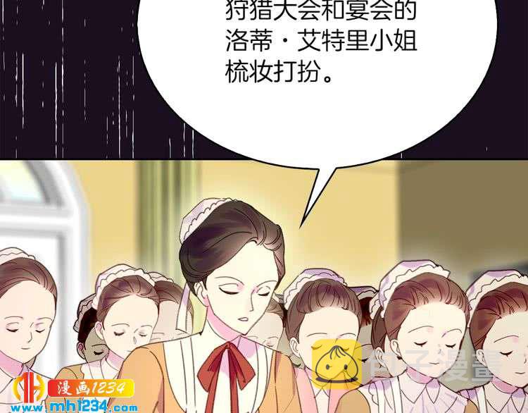 第109话 传送失败！85