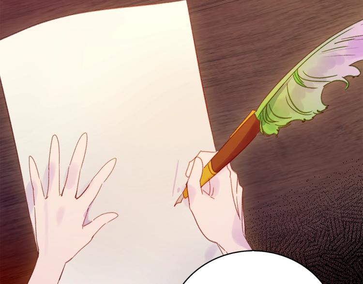 第137话 婚礼18