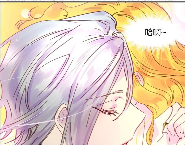 第130话 诱人的嘴唇8