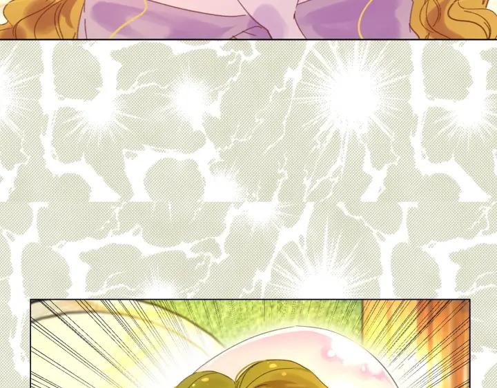 第78话 这个公爵辣眼睛71