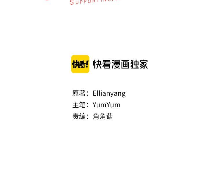 第131话 我讨厌你2