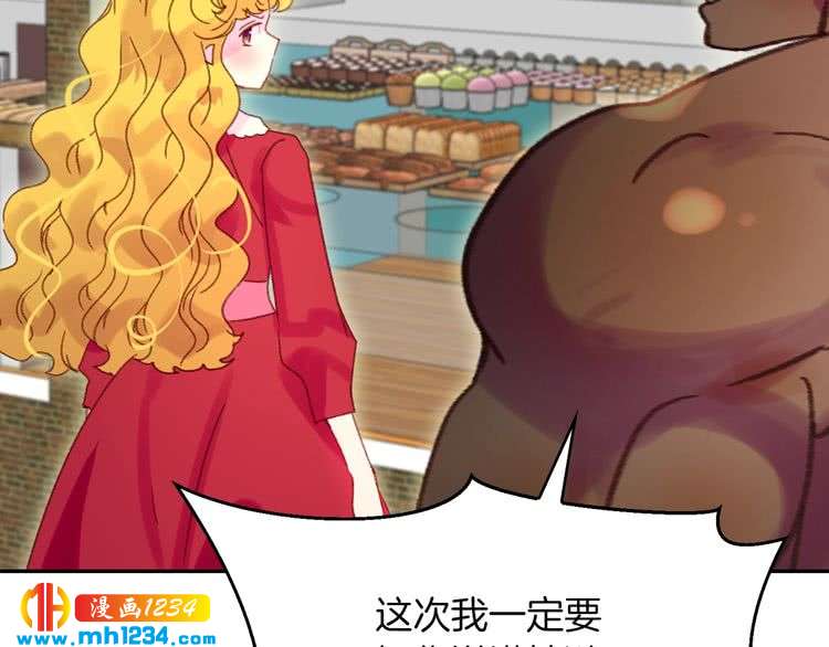 第105话 氪金玩家70
