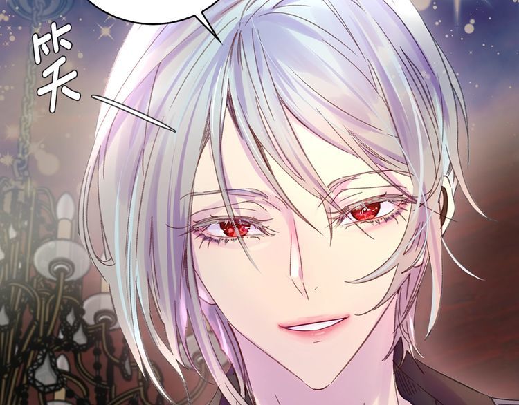 第120话 爱情的滋味21