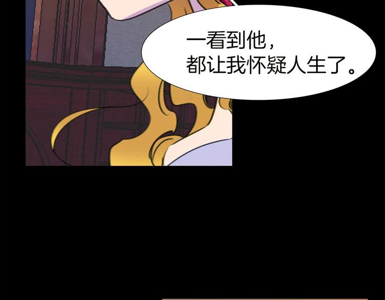 第6话 好戏一大出69