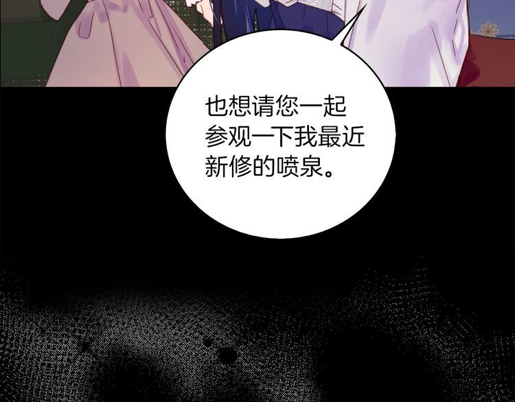 第132话 你还没资格11
