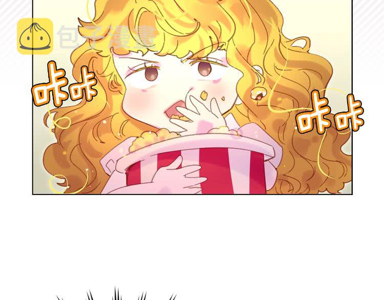 第77话 蛇蝎美人的谈判1