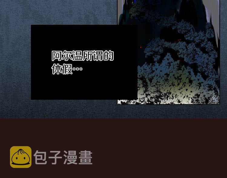 第27话 冤家路窄47