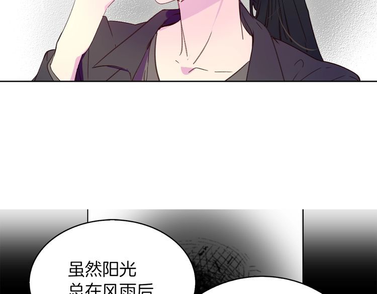 第114话 活在真实里15