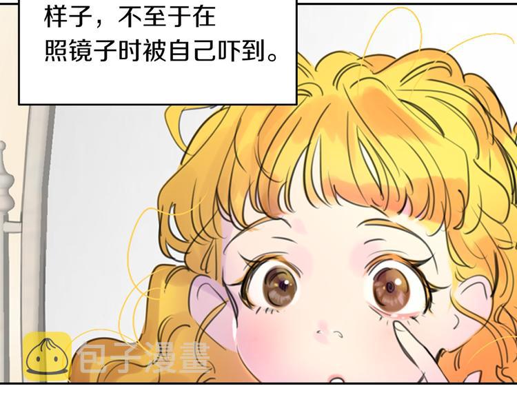 第1话 在奇怪的国度当配角125
