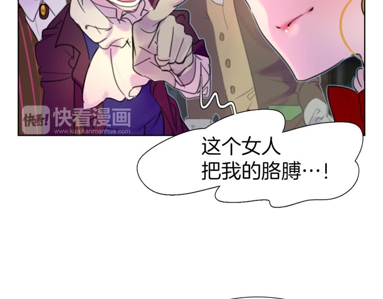 第21话 身为配角 命比纸薄105