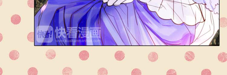 第39话 原来我可以这么美71