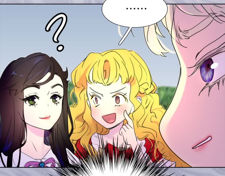 第14话 成功的，配角？28